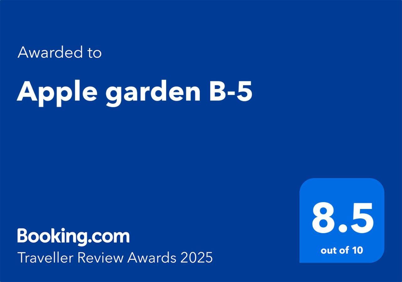 伦敦Apple Garden B-5公寓 外观 照片
